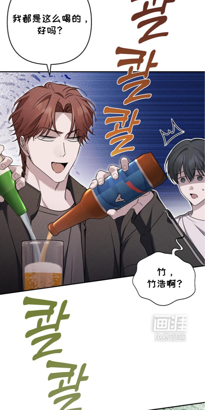 第36话5