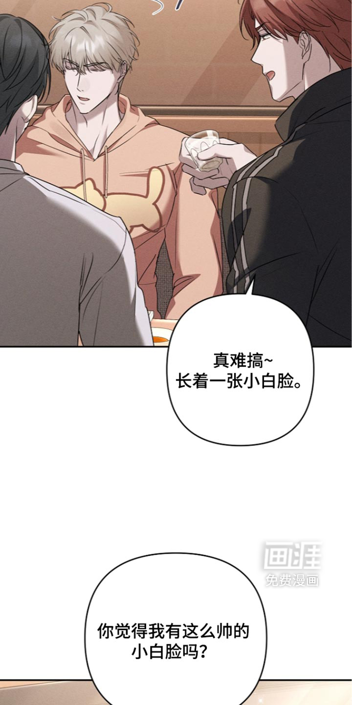 第36话1