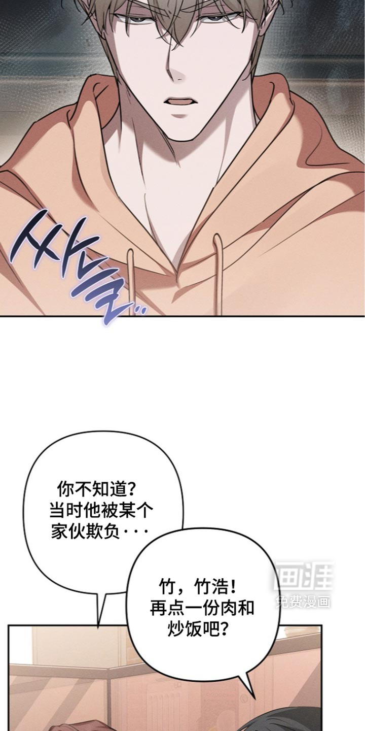 第35话24