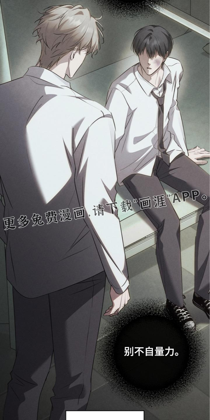 第35话32