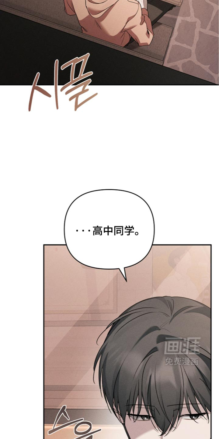 第35话20