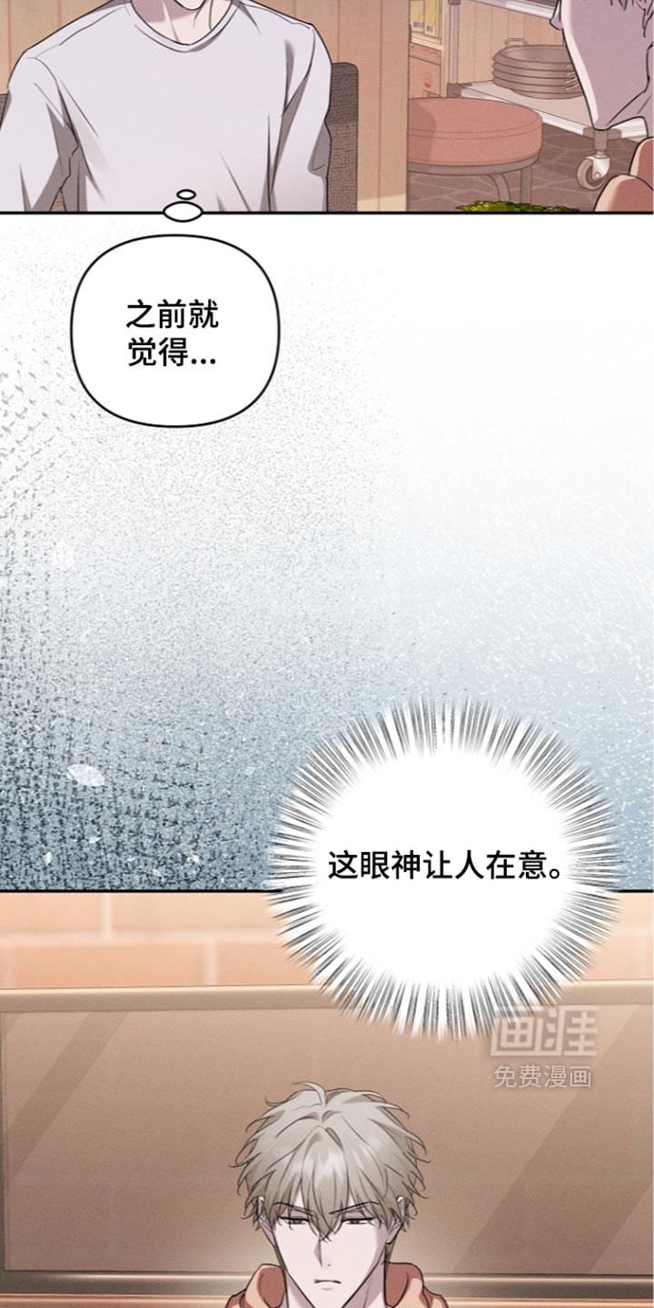 第35话27