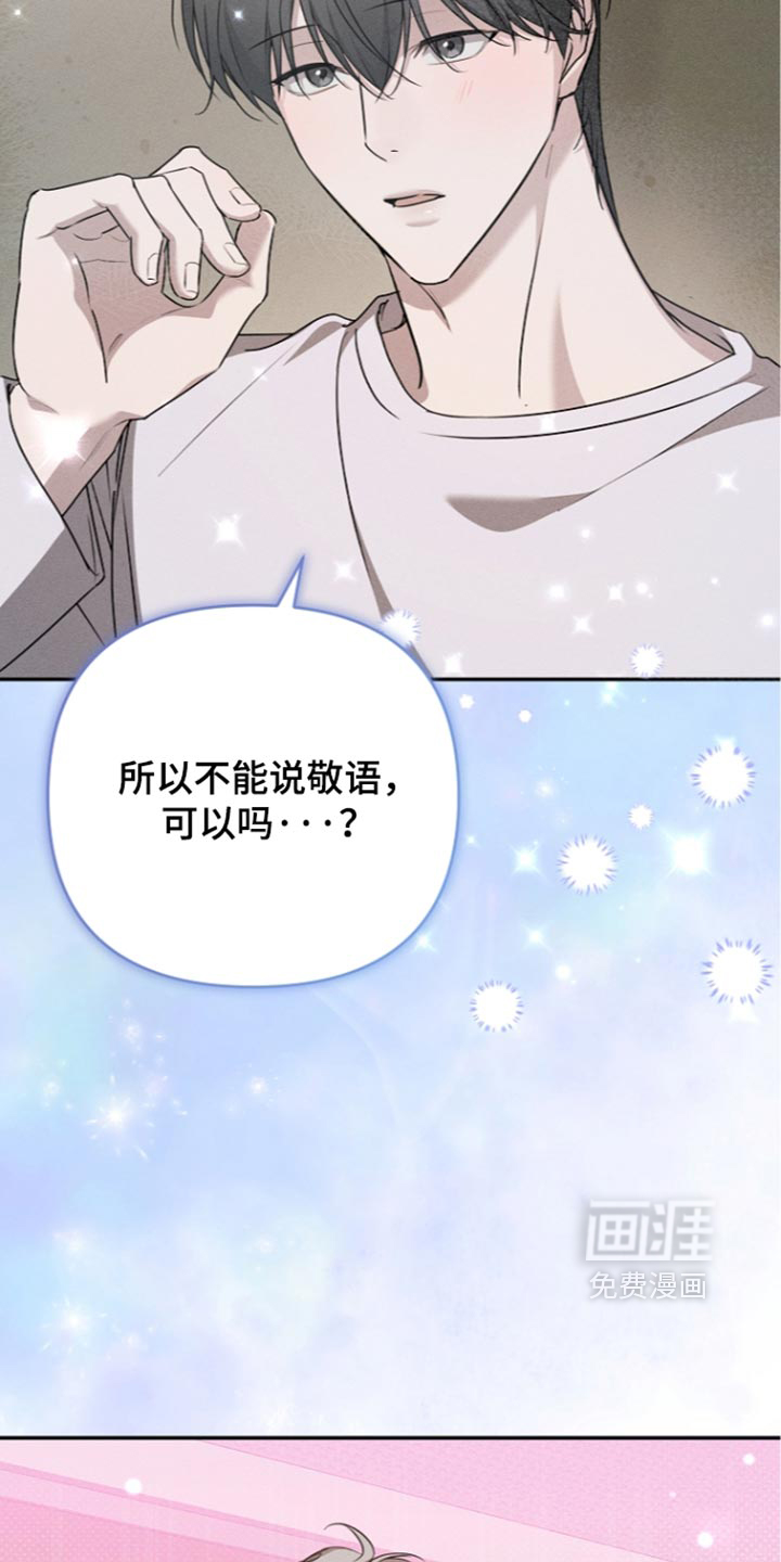 第35话15