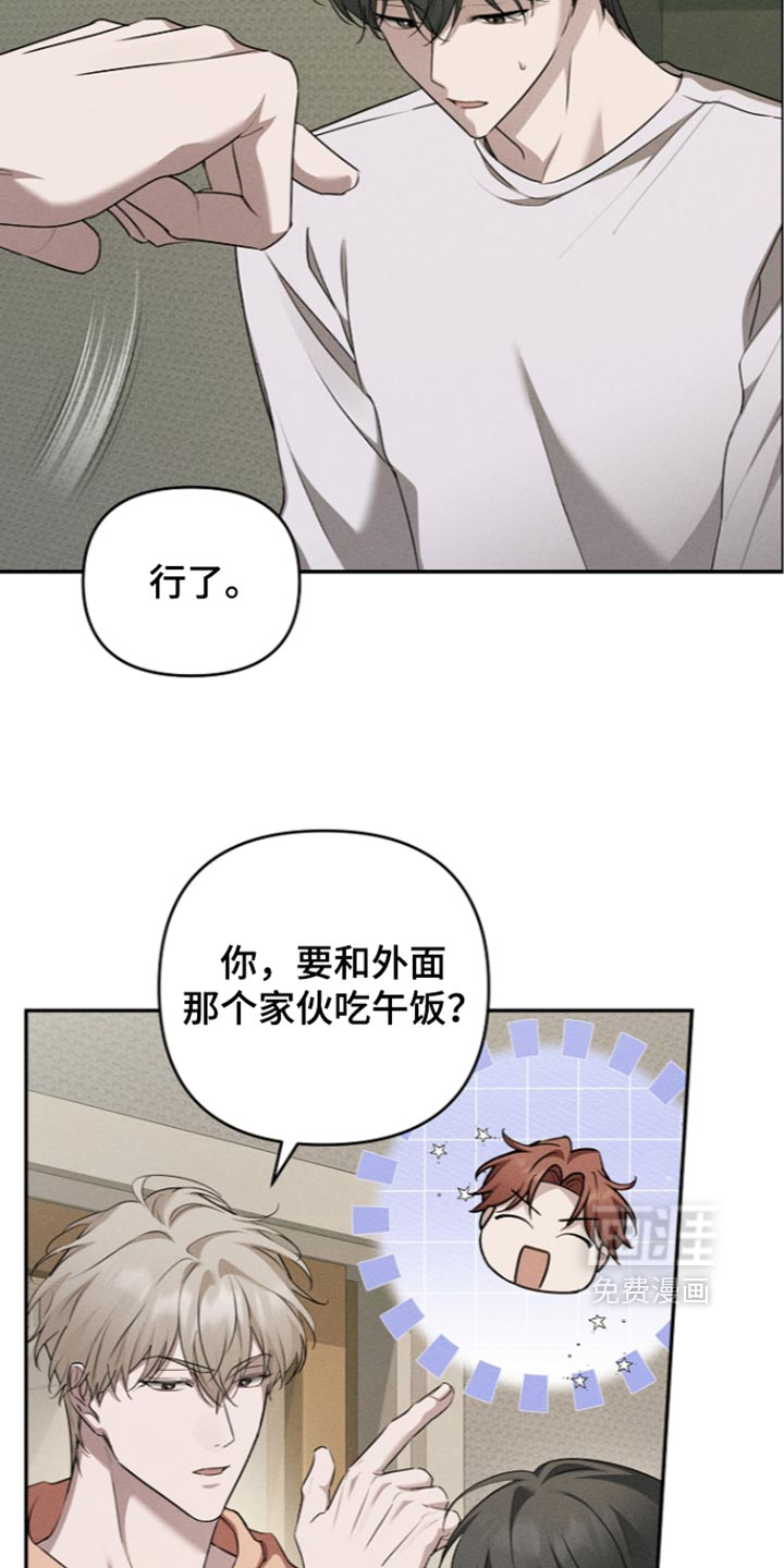 第35话7