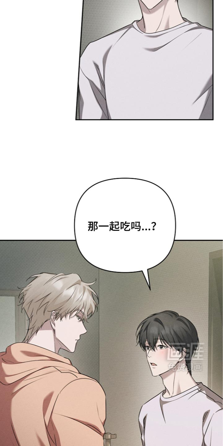 第35话9
