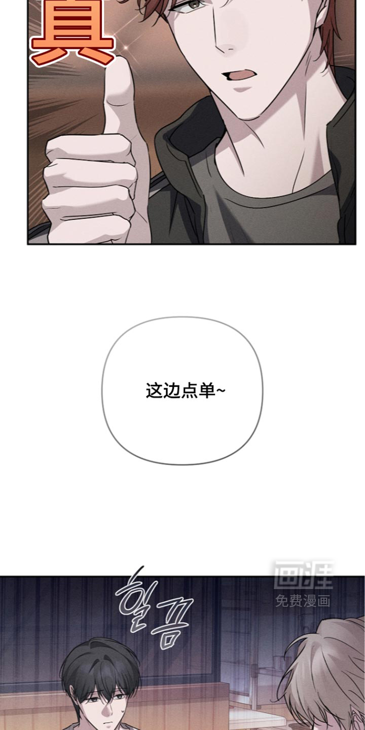 第35话26