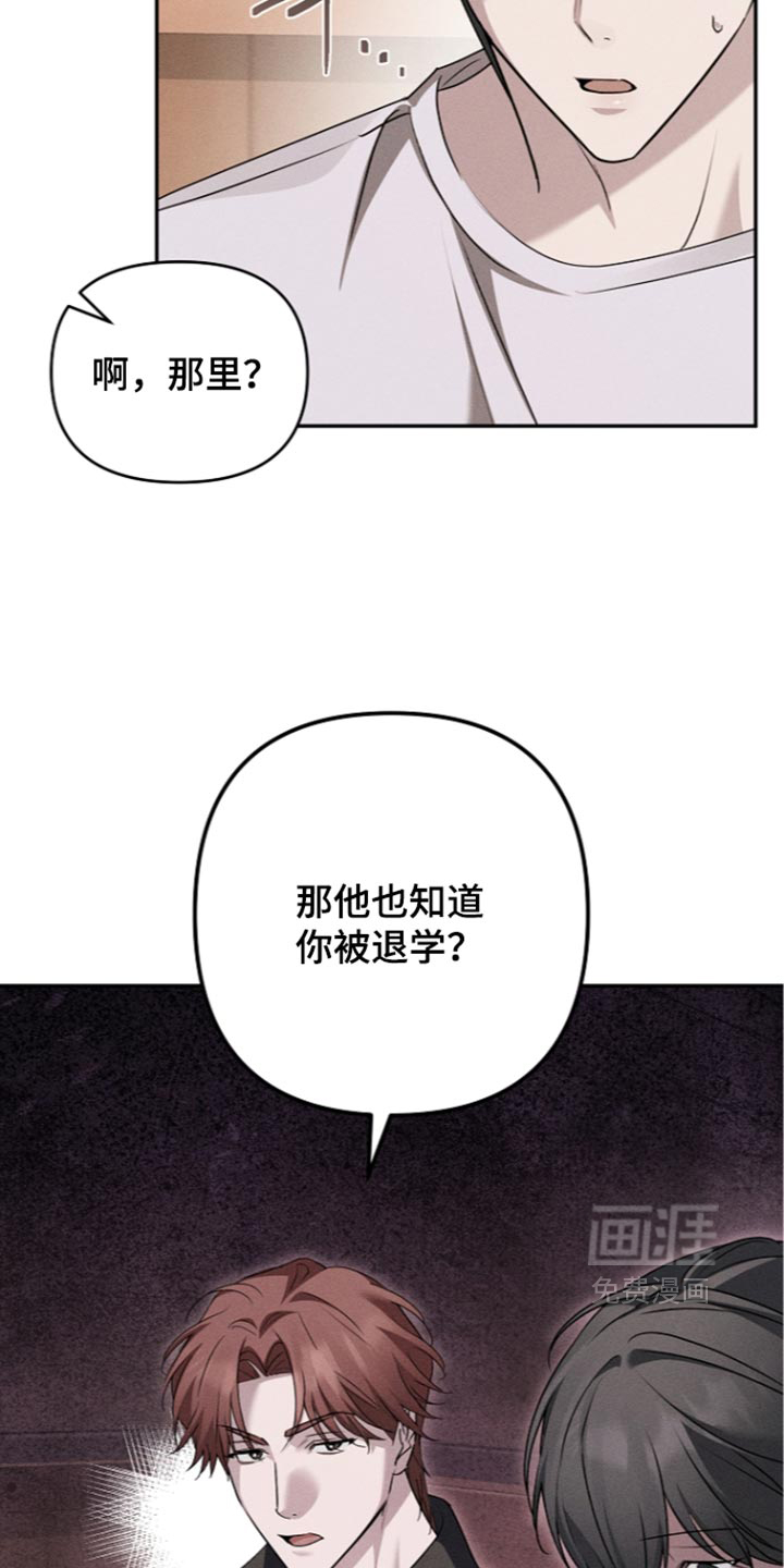 第35话21