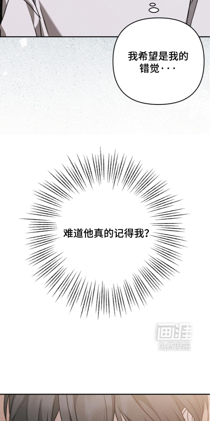 第35话30