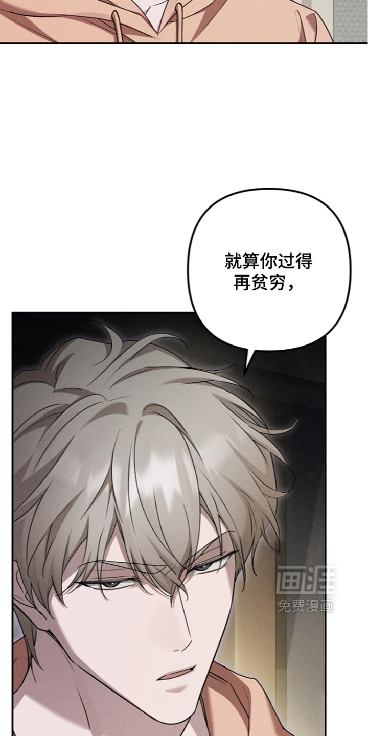 第35话5