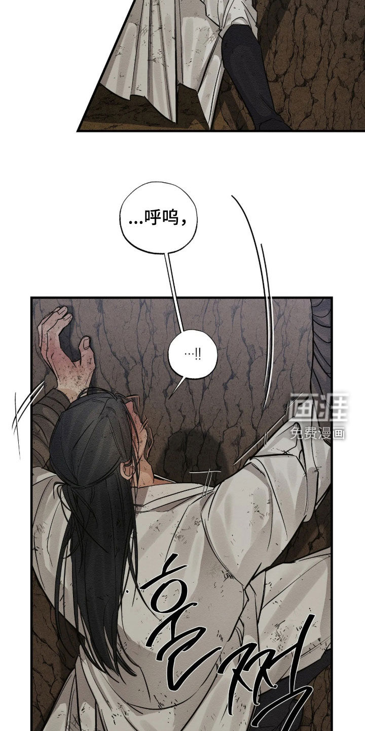 第24话1