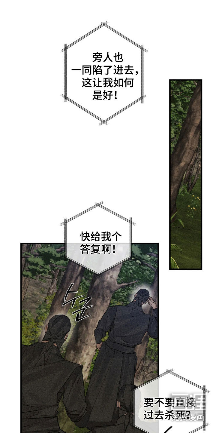 第23话0
