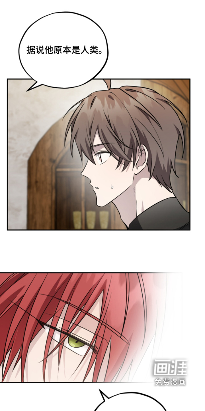 第27话18