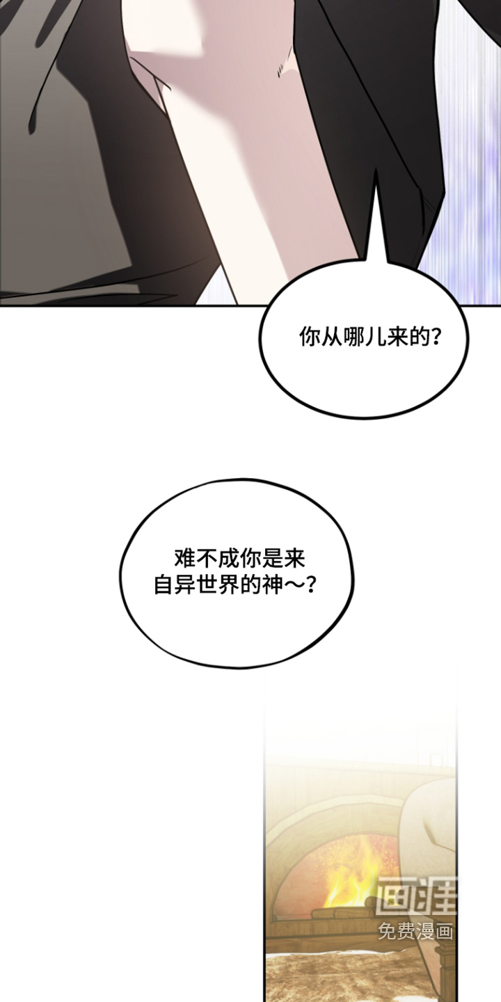 第27话30