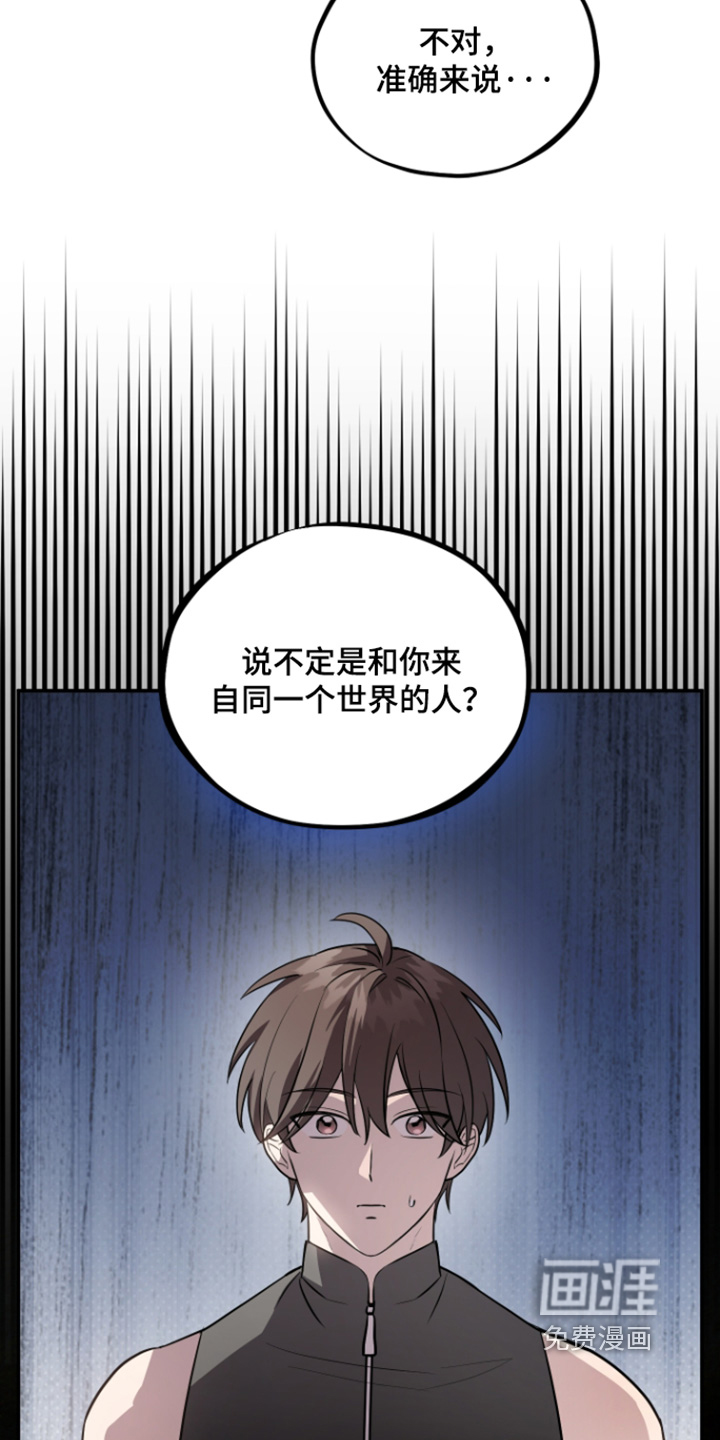第27话19