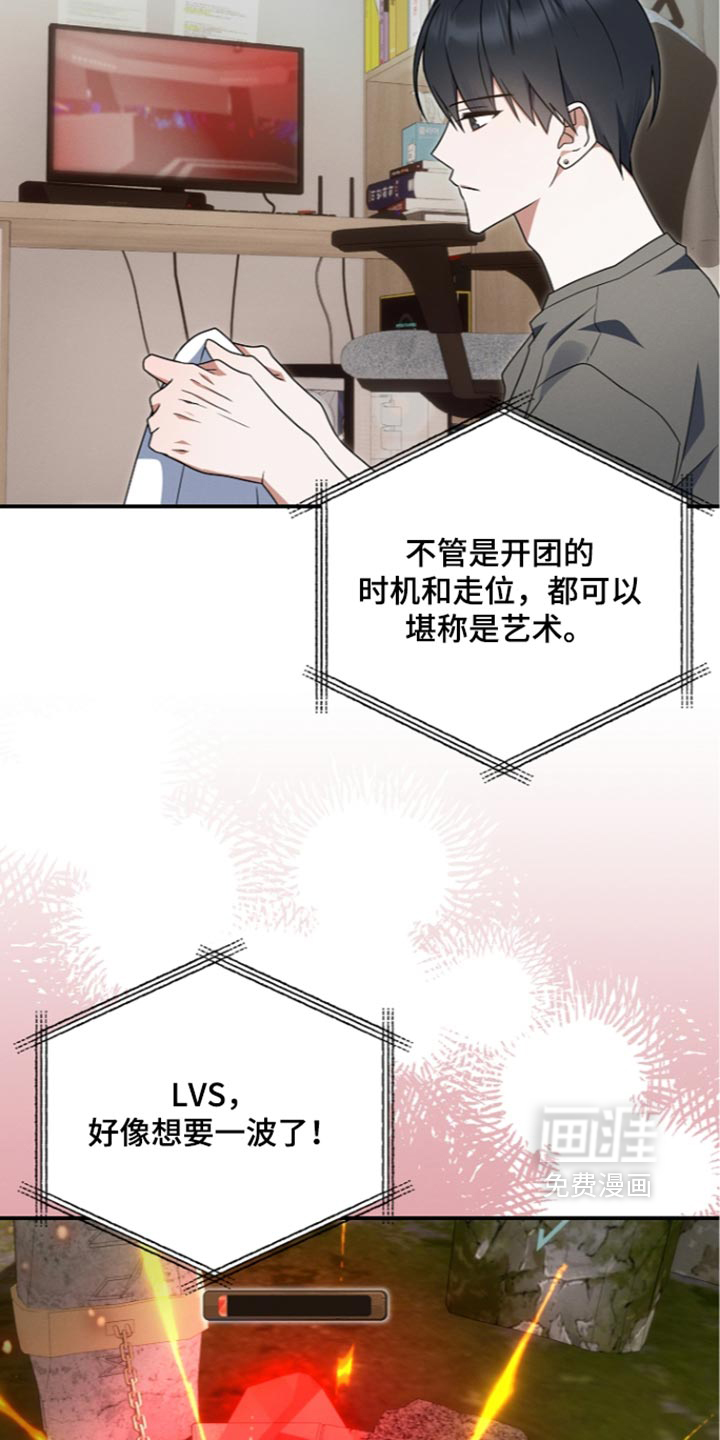 第143话22