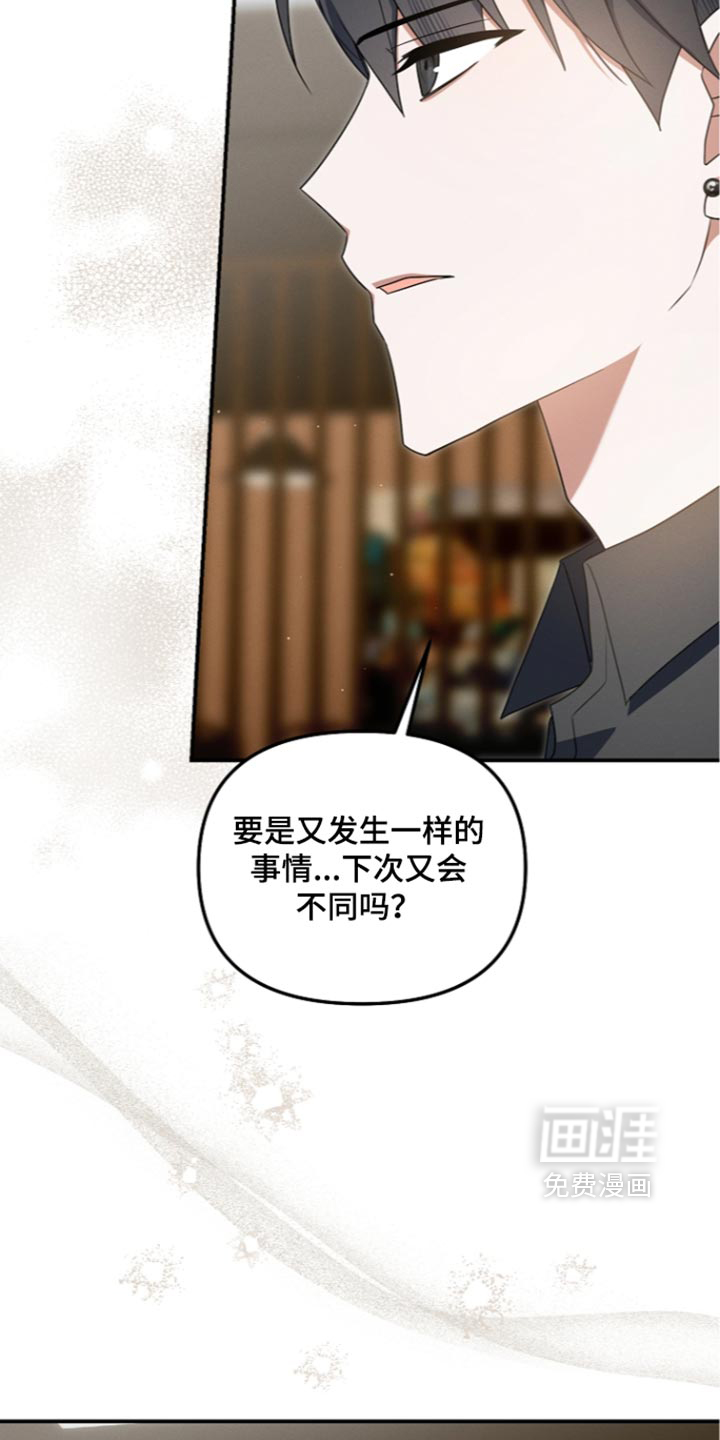 第143话1