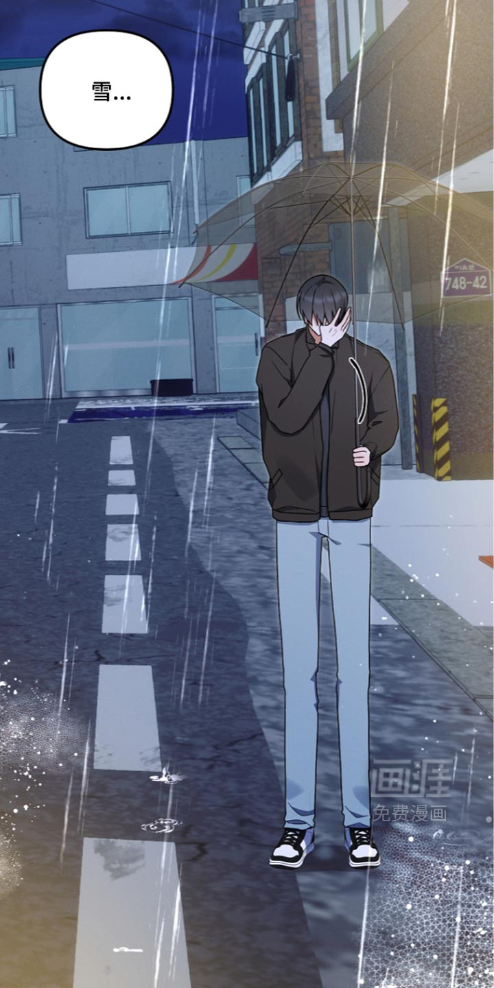 第143话9