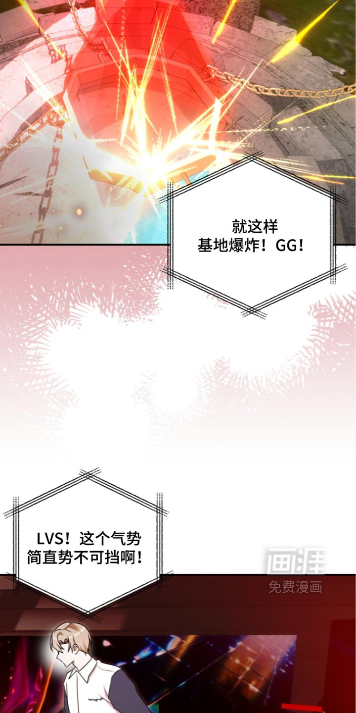 第143话23