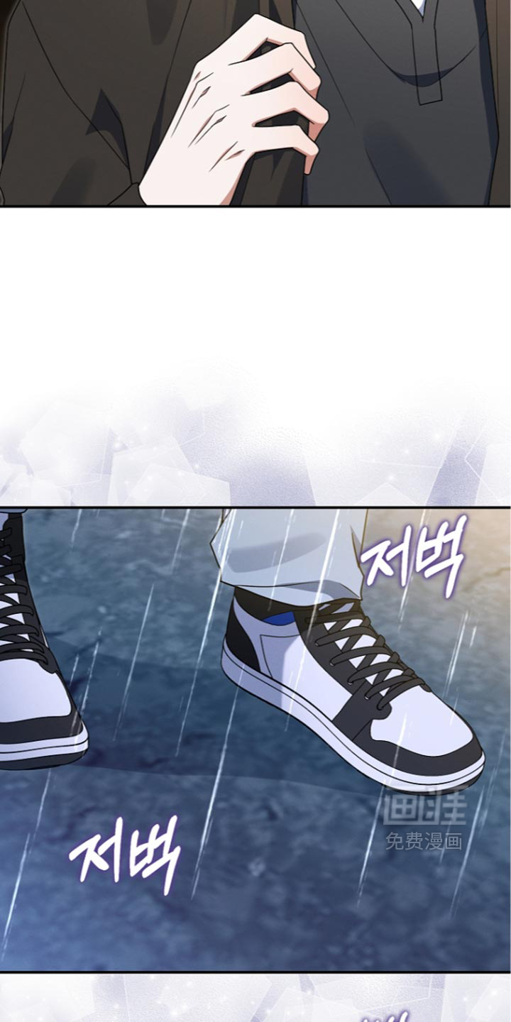 第143话6