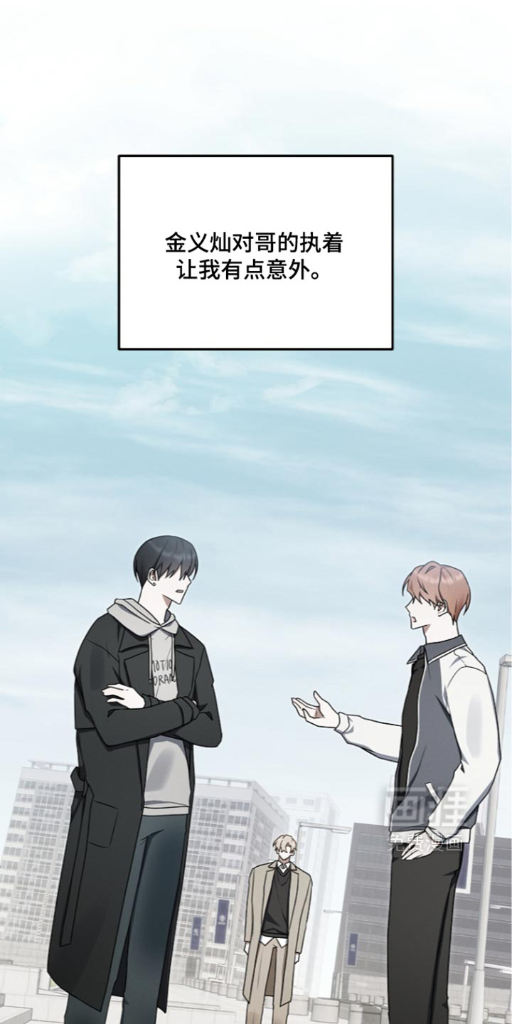 第142话0