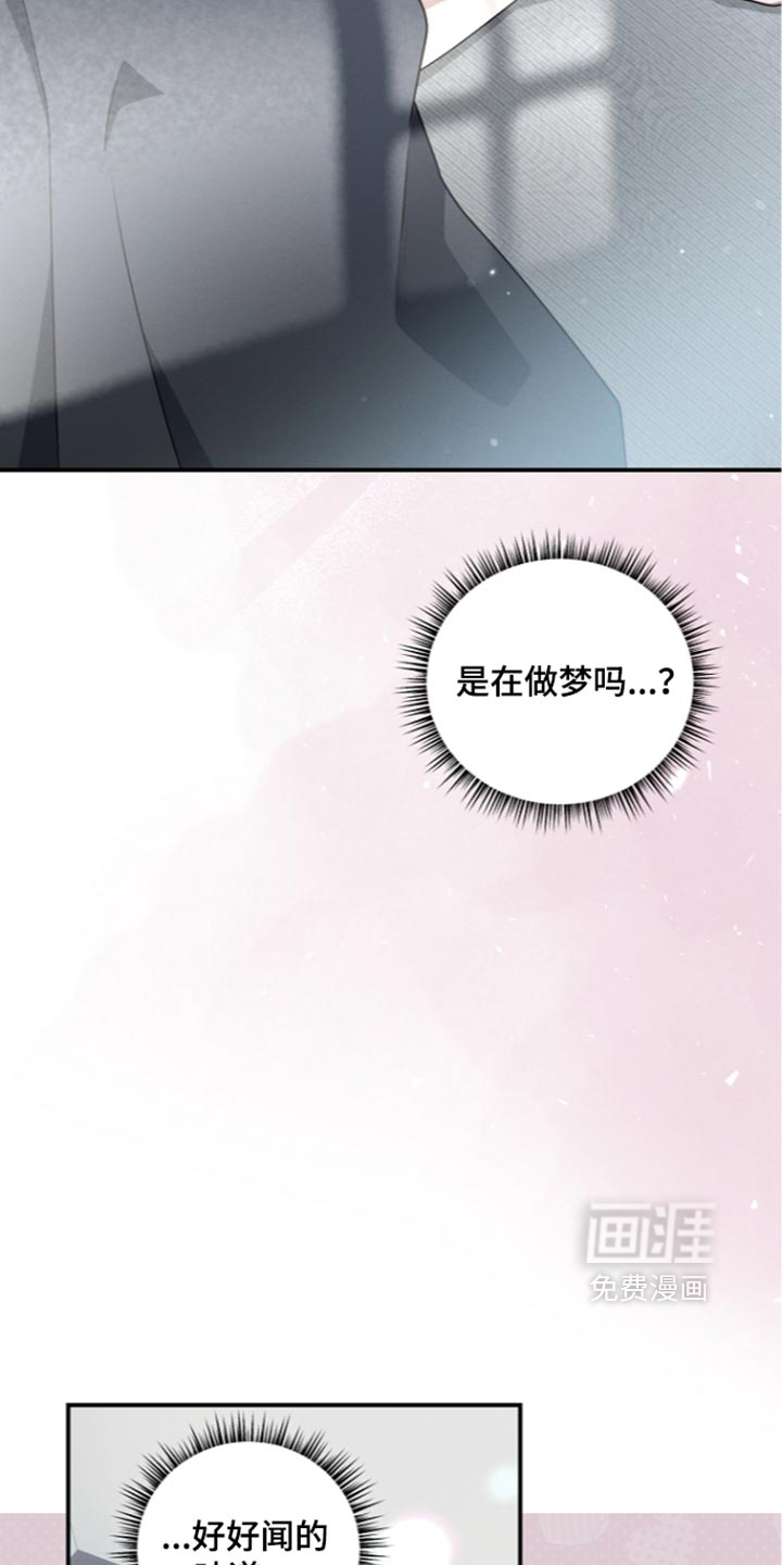 第142话18