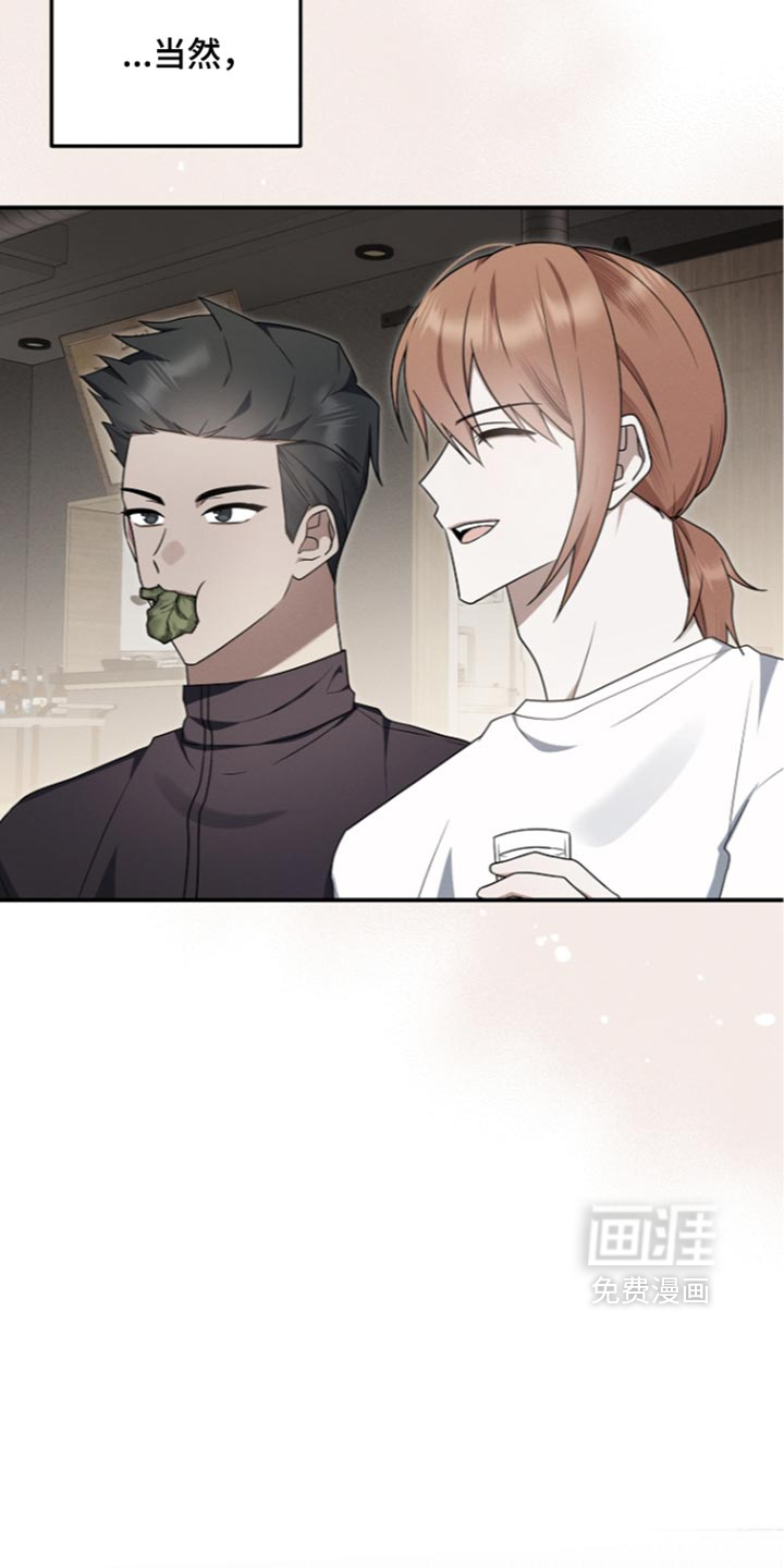 第142话12