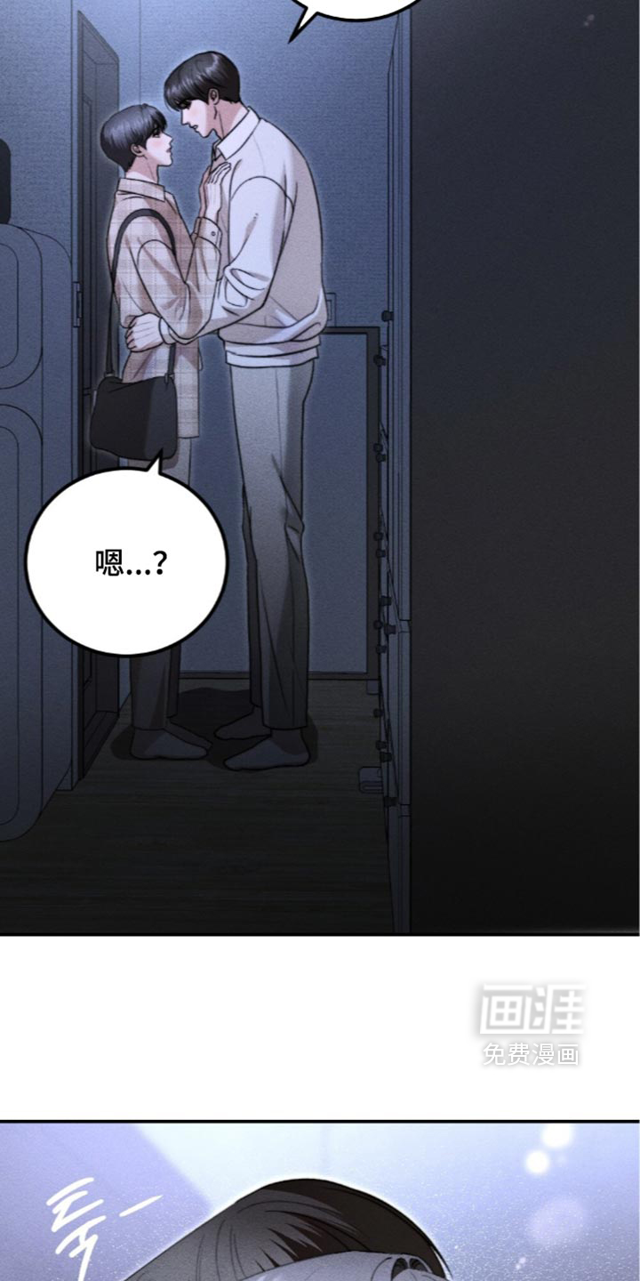 第62话10
