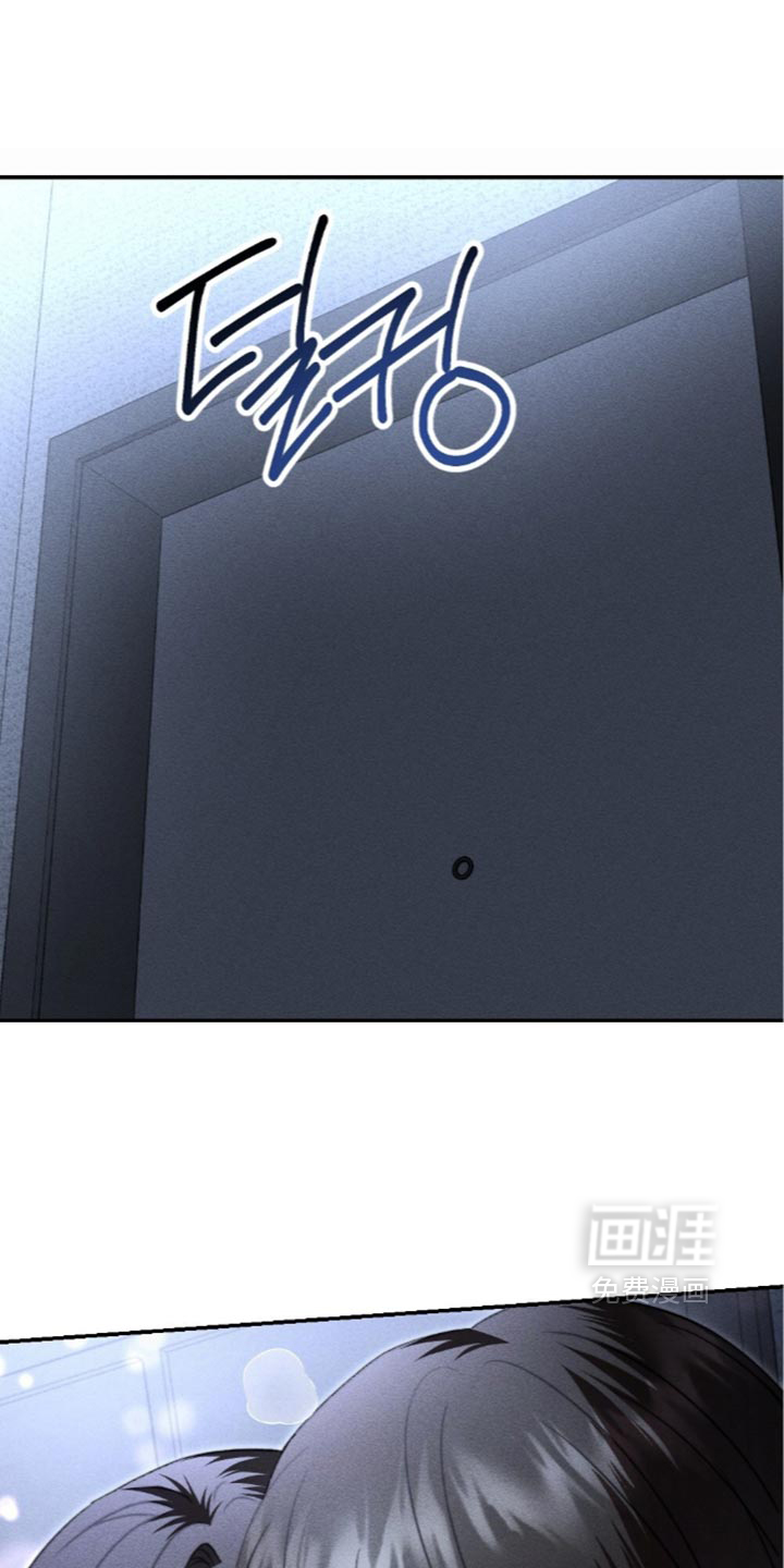 第62话8
