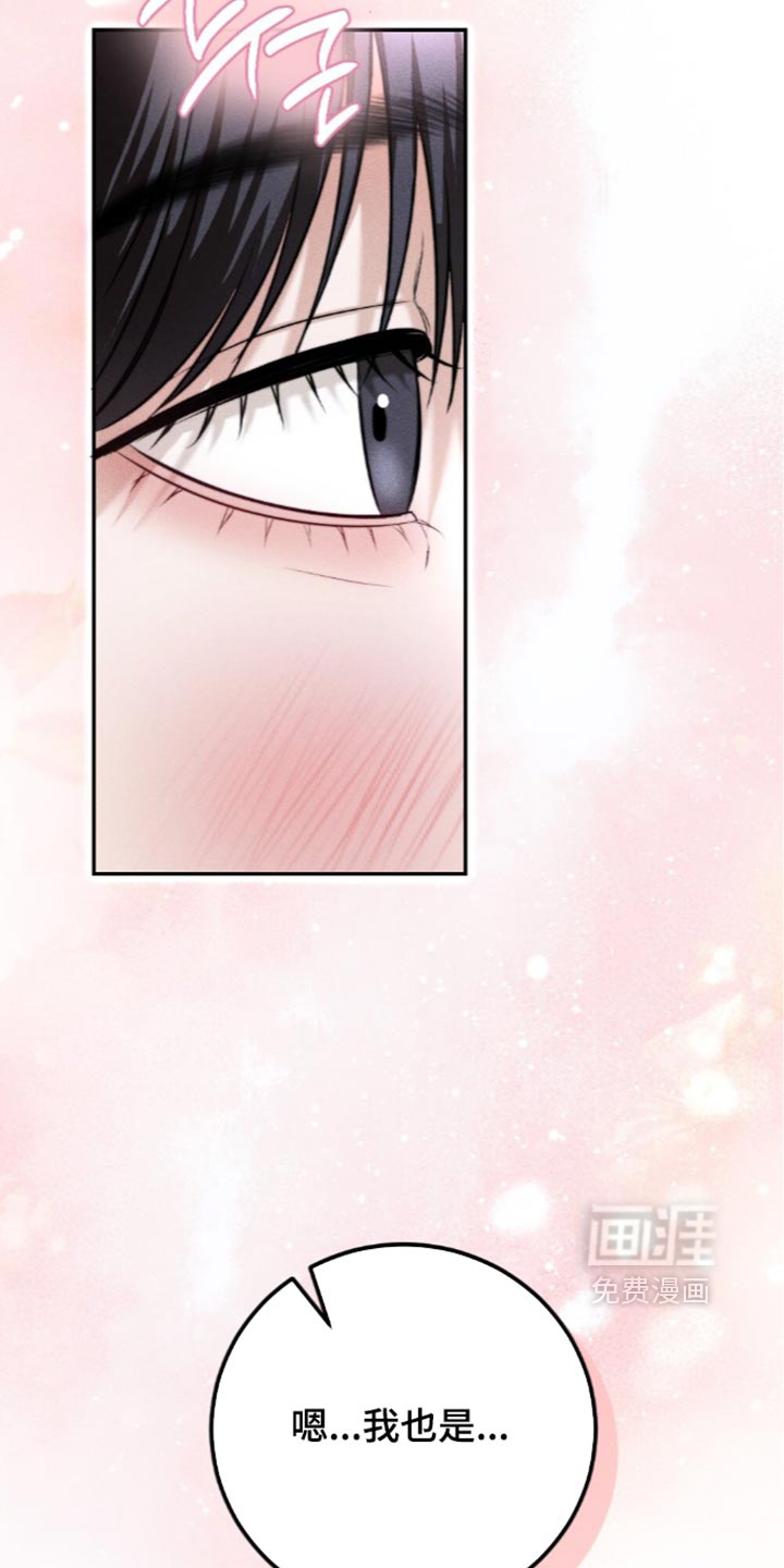 第62话12