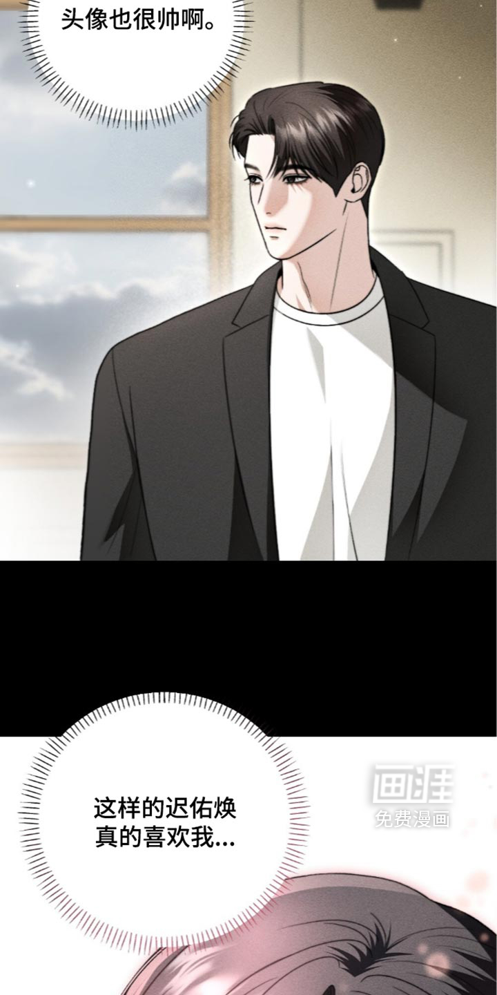 第62话5