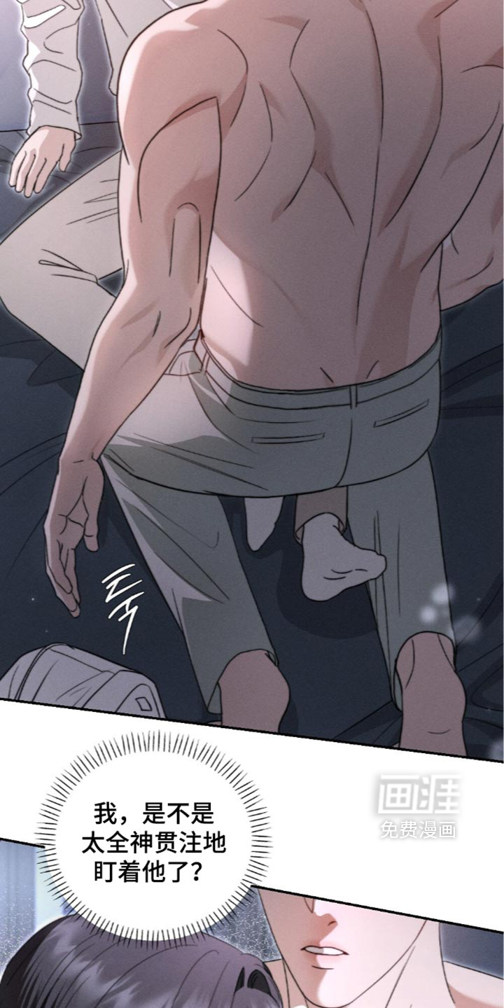 第62话17