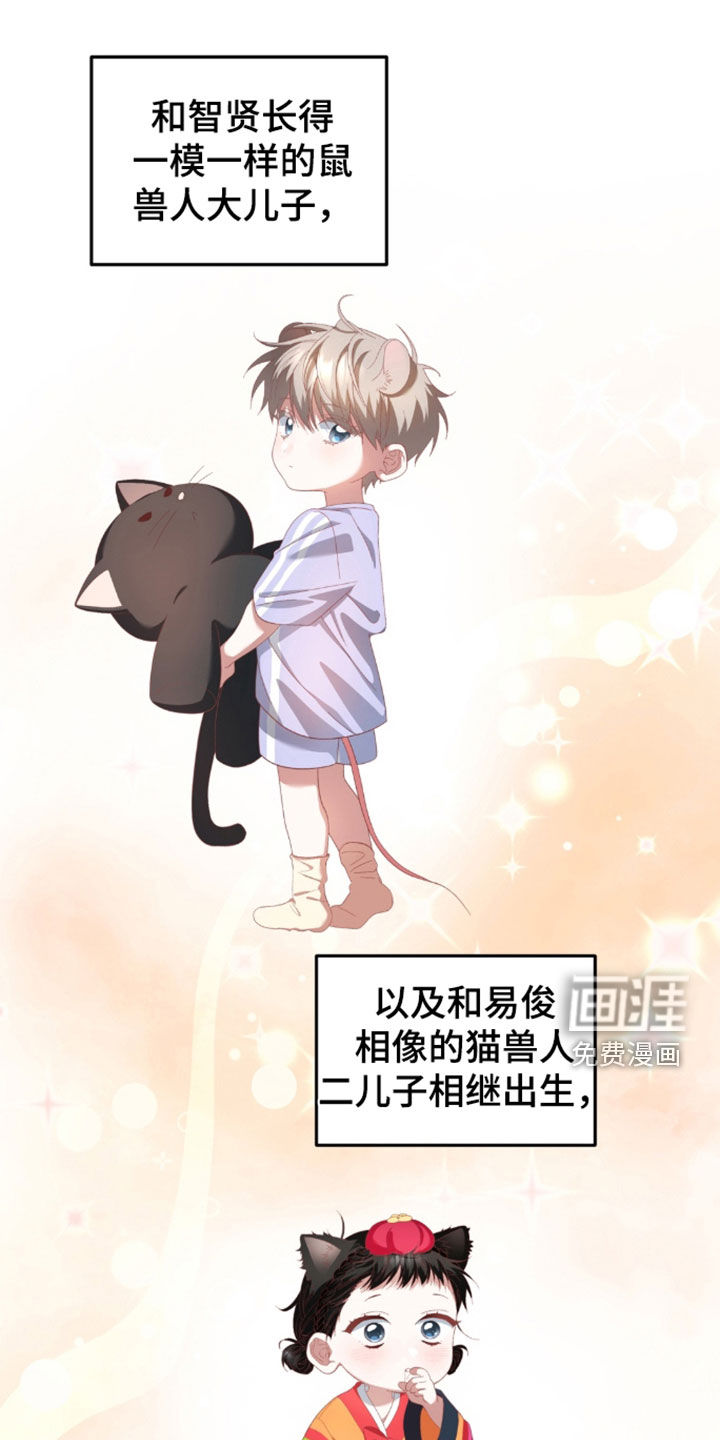 第53话0