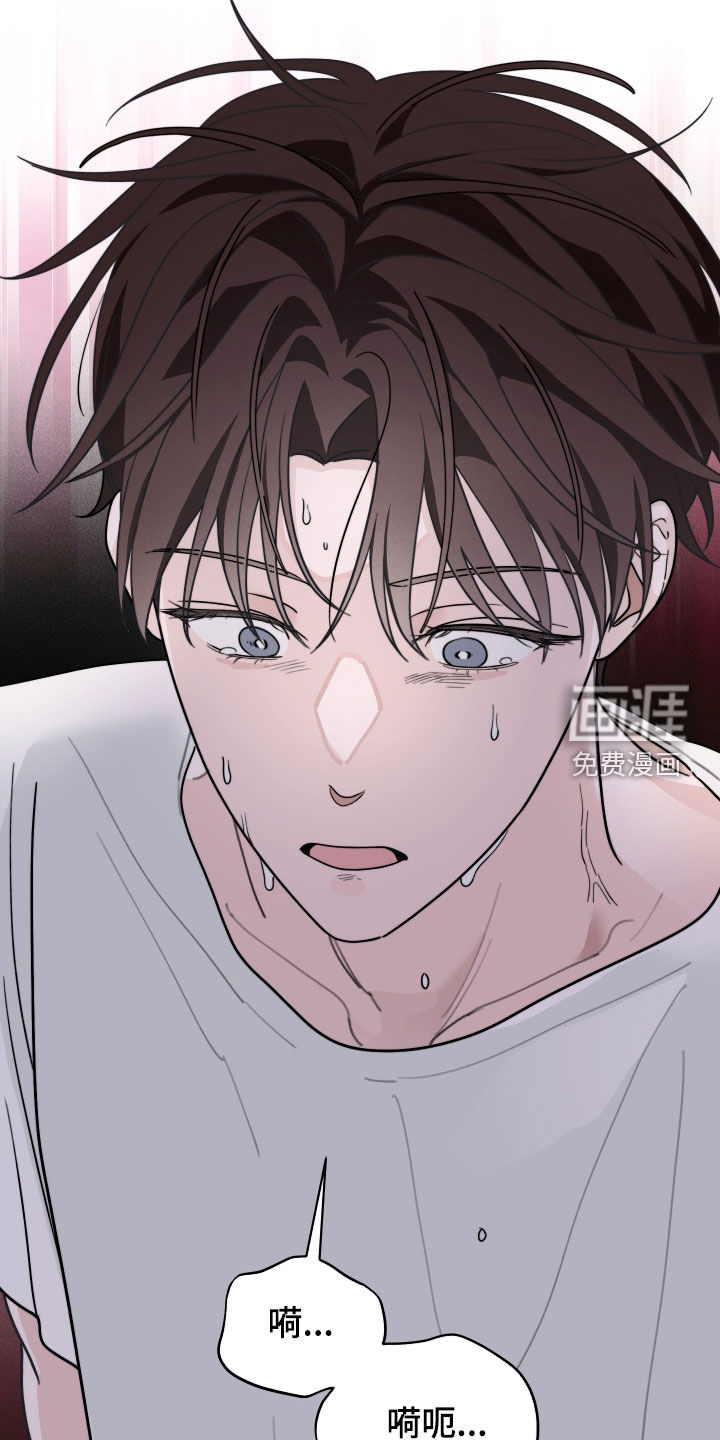 第37话15