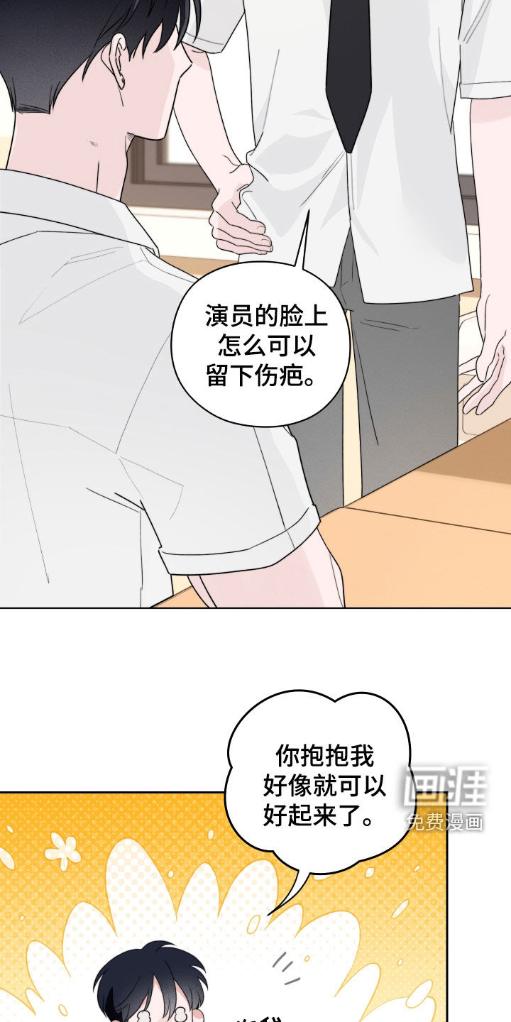第37话1