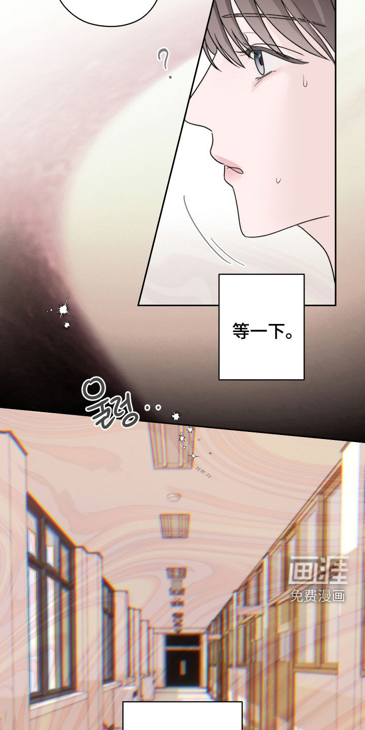 第37话3