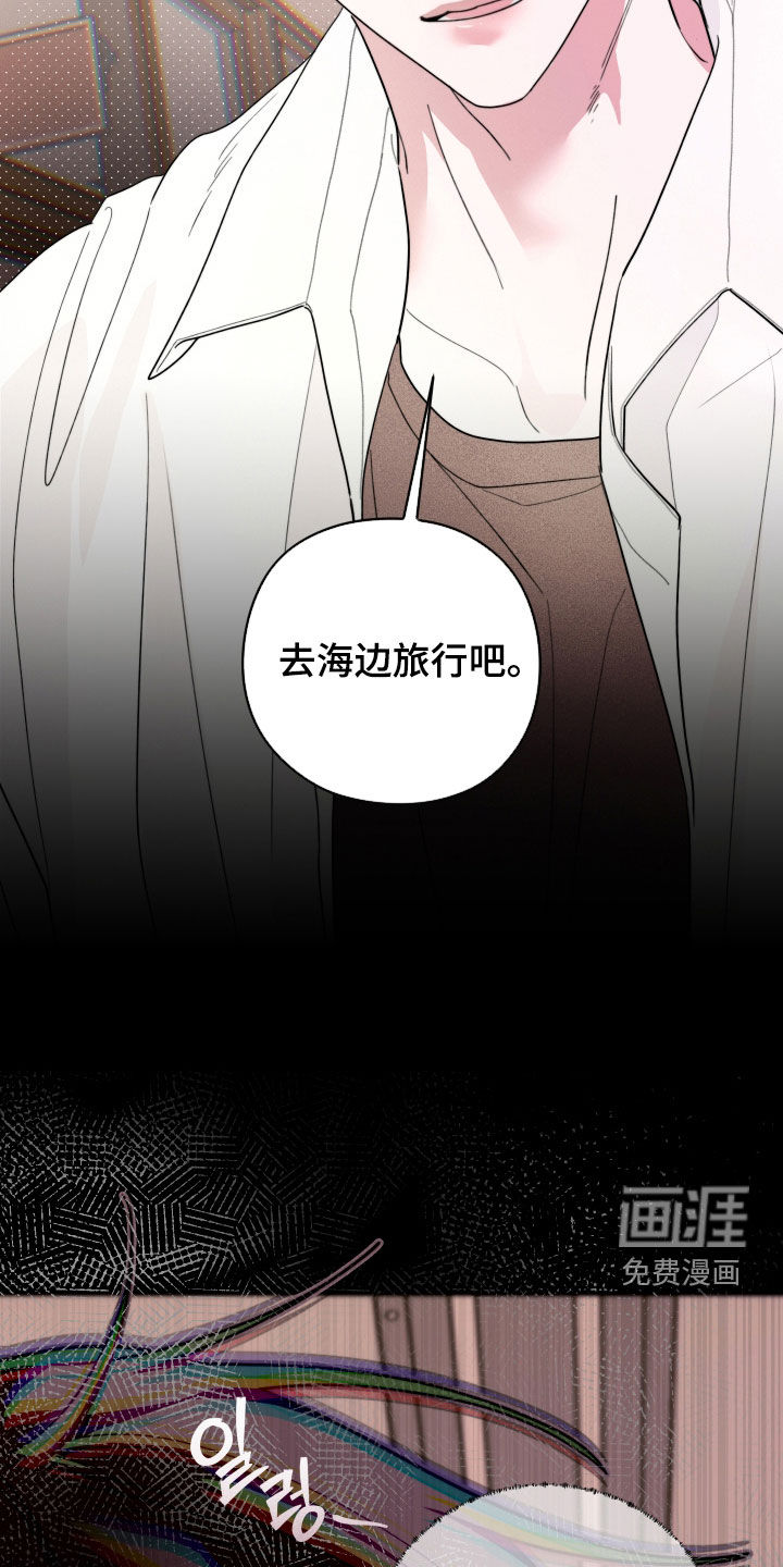 第37话9