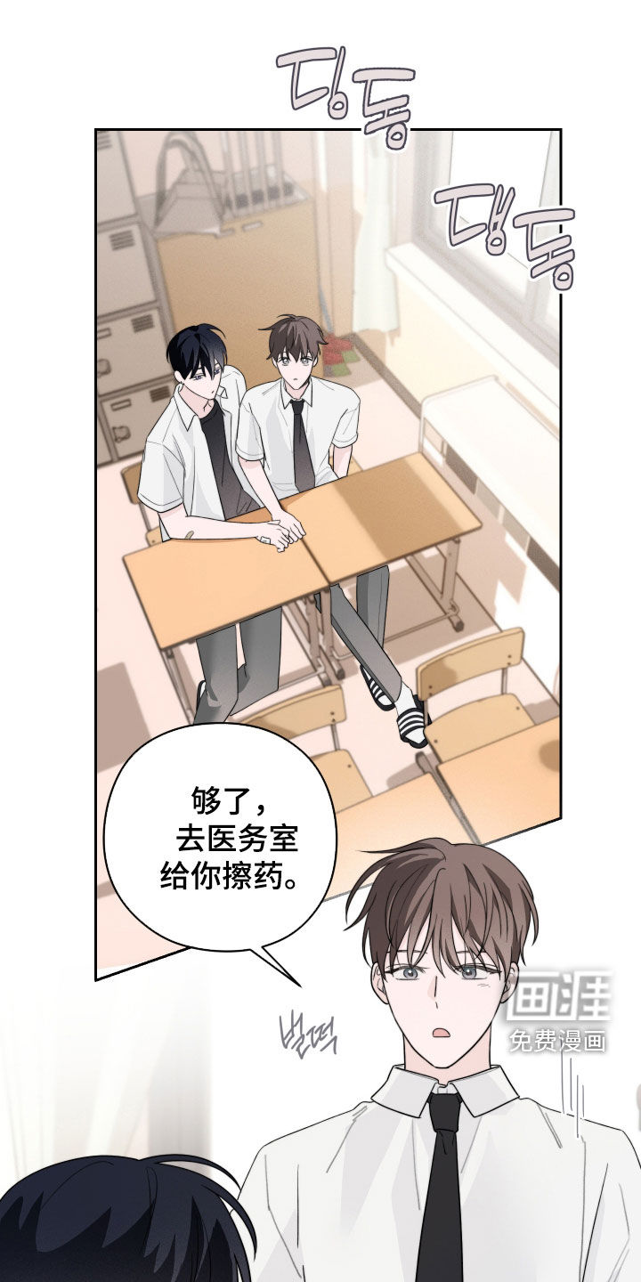 第37话0