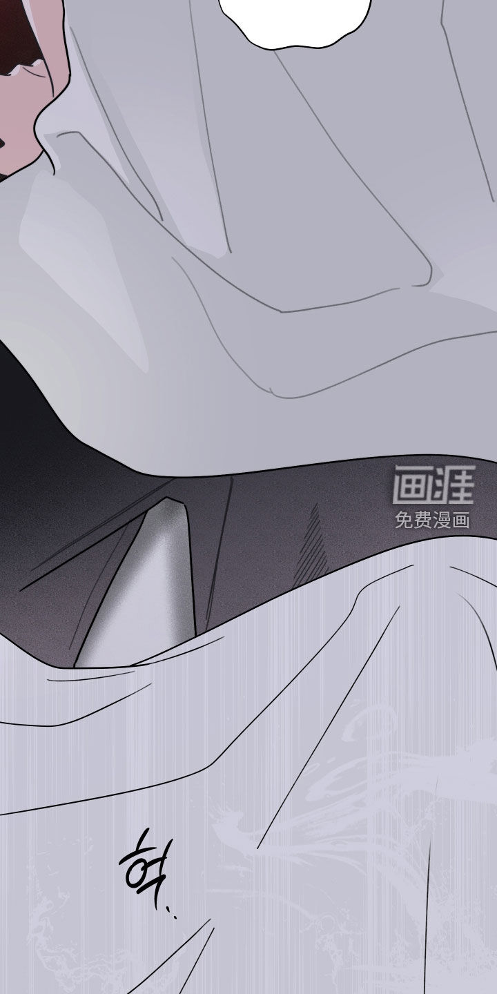 第37话16