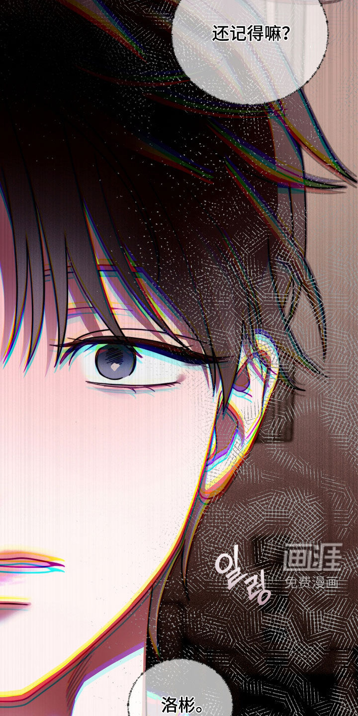 第37话10