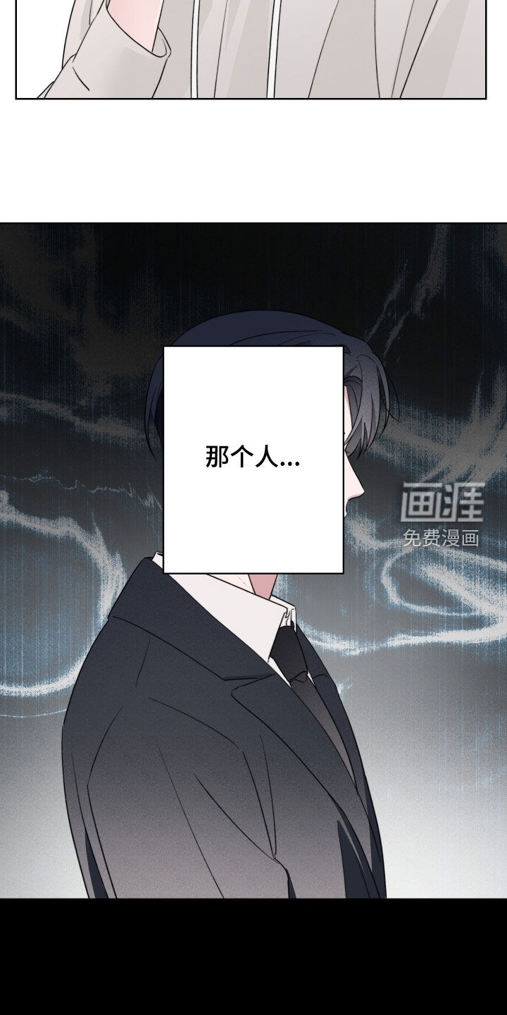 第37话27