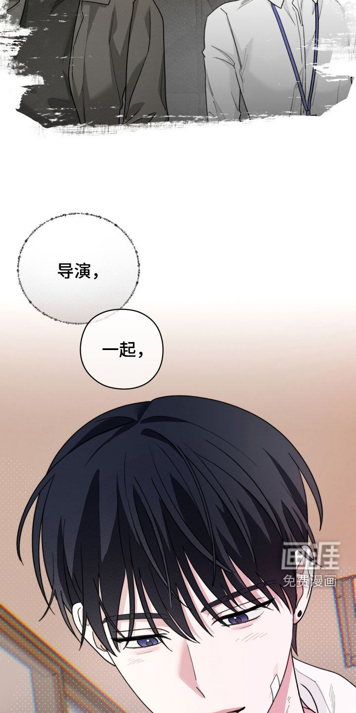 第37话8