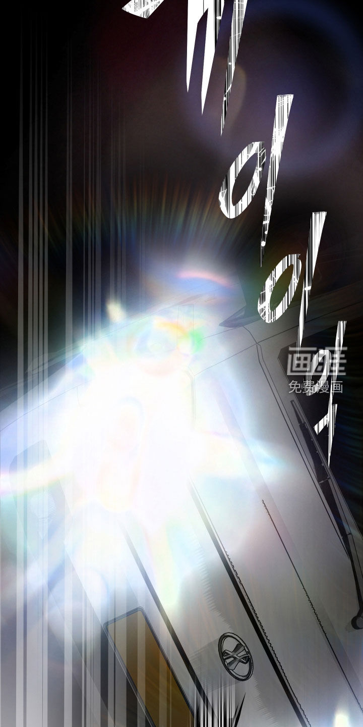 第37话13