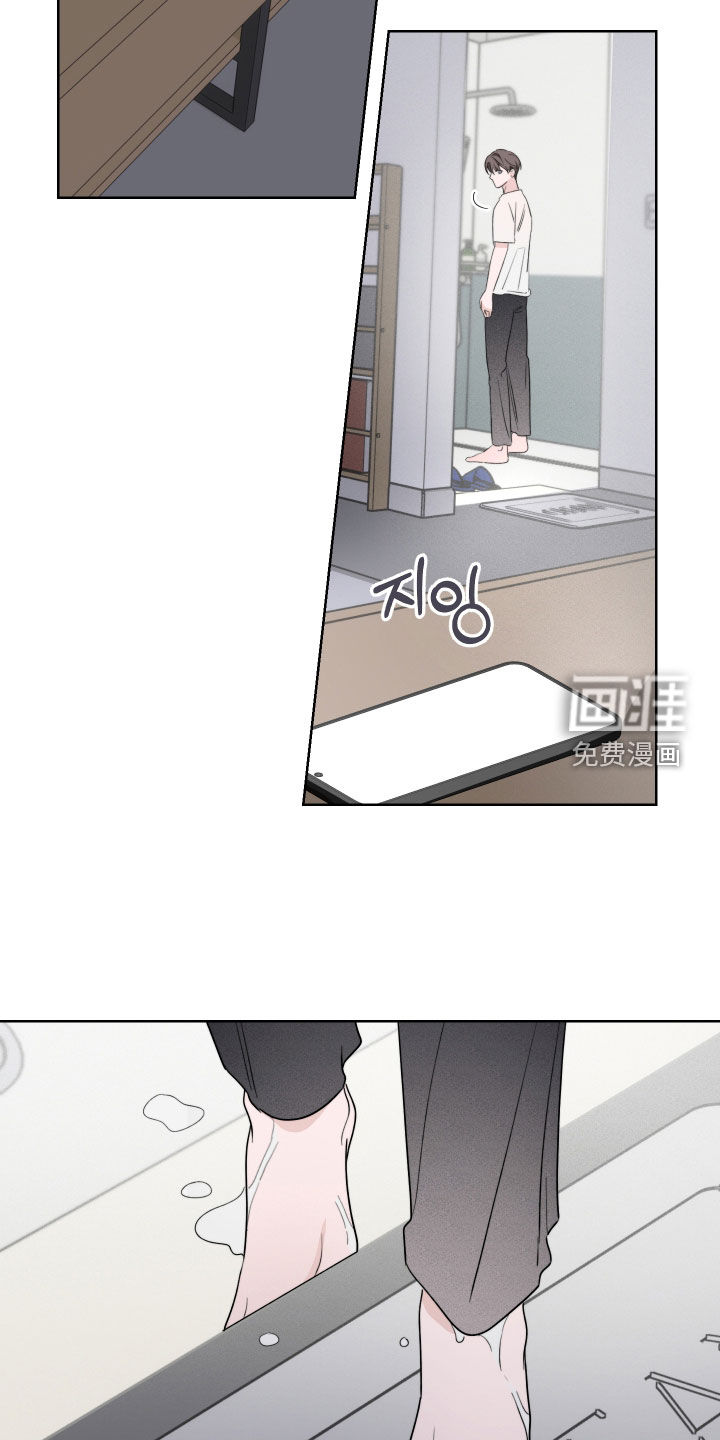 第37话23
