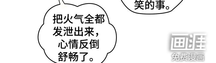 第36话19