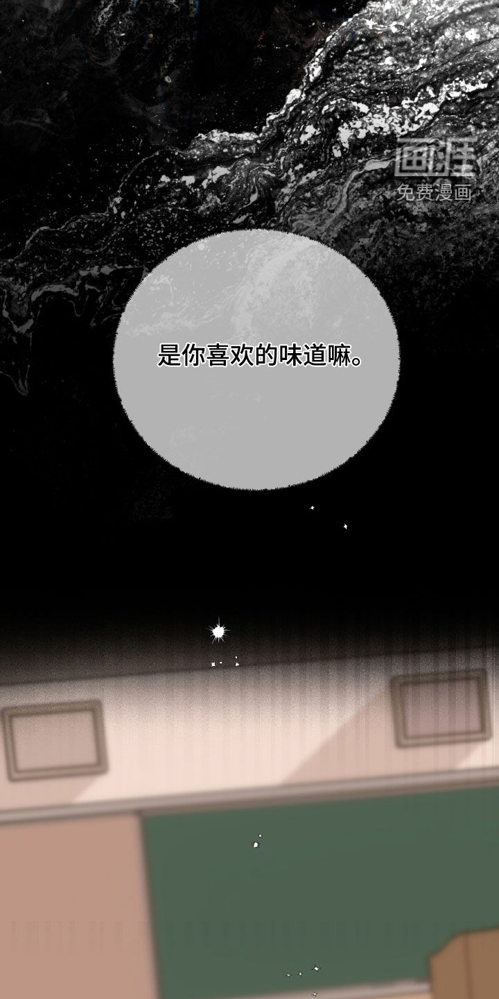 第36话9