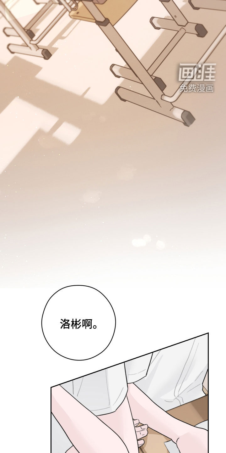第36话4
