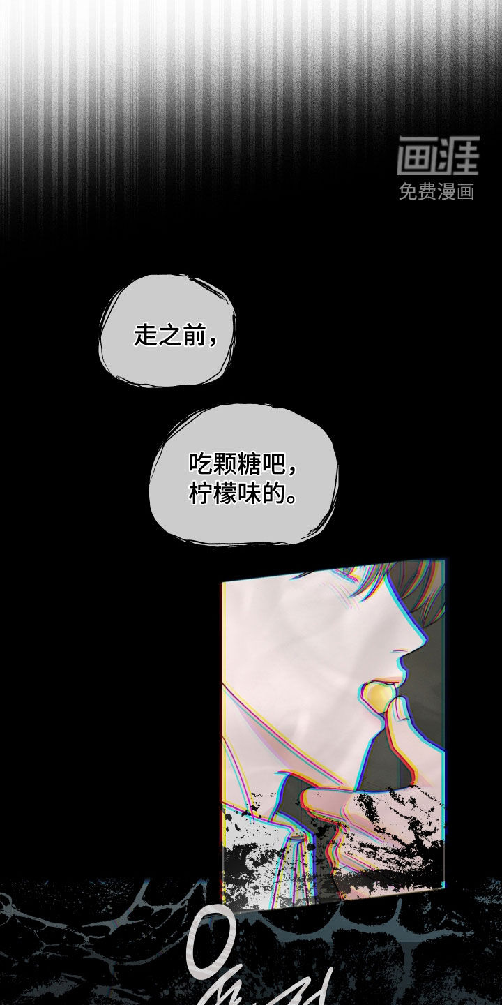 第36话7