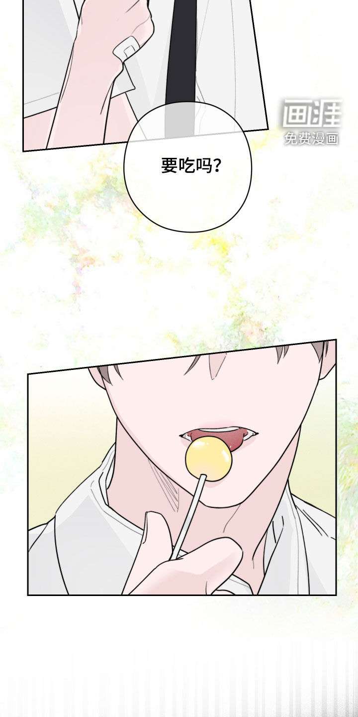 第36话6