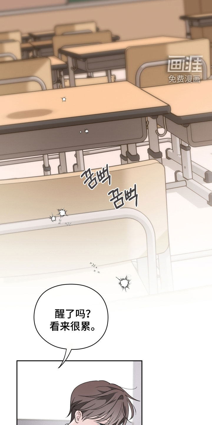 第36话10
