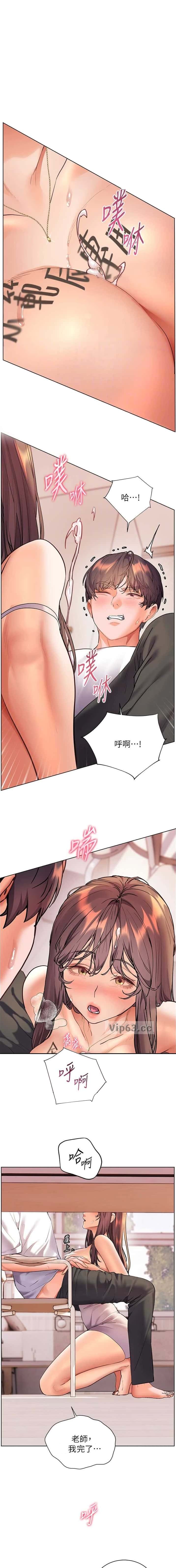 第163话0